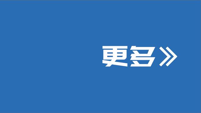 兰德尔：阿努诺比很能防 巴雷特和奎克利是我的小兄弟